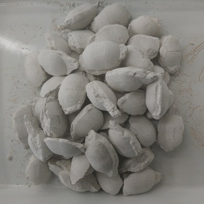 钢包渣1号渣产品2