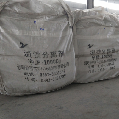 渣铁分离剂吨包袋1